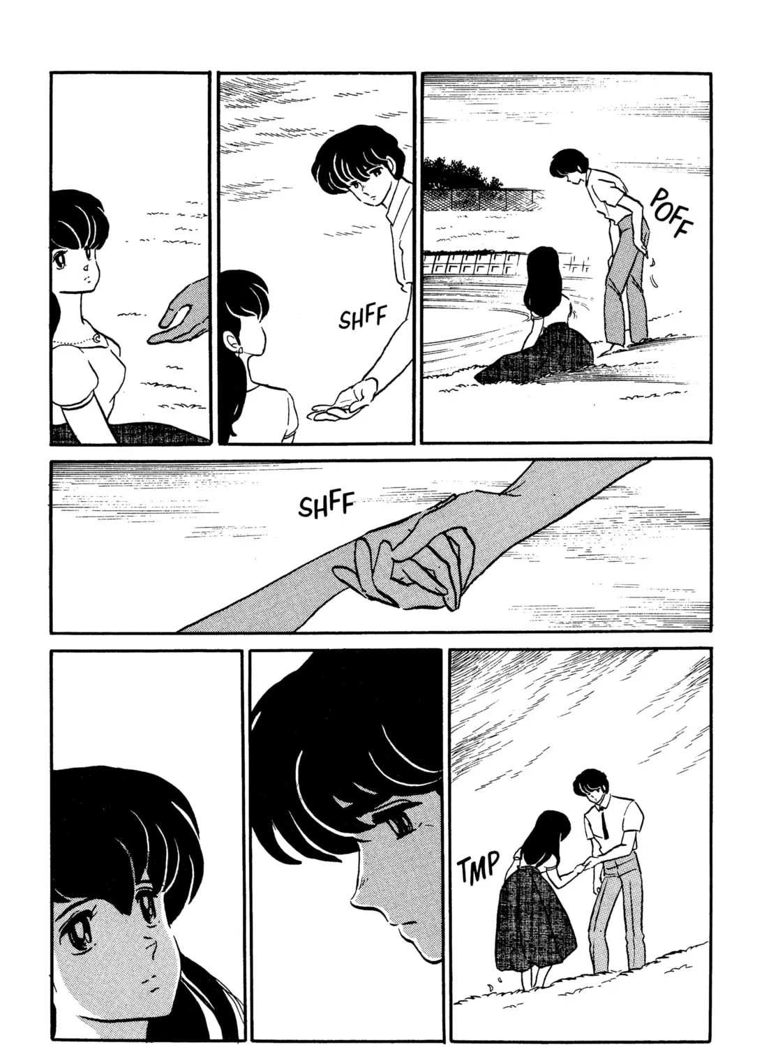 Maison Ikkoku Chapter 141 page 13 - 