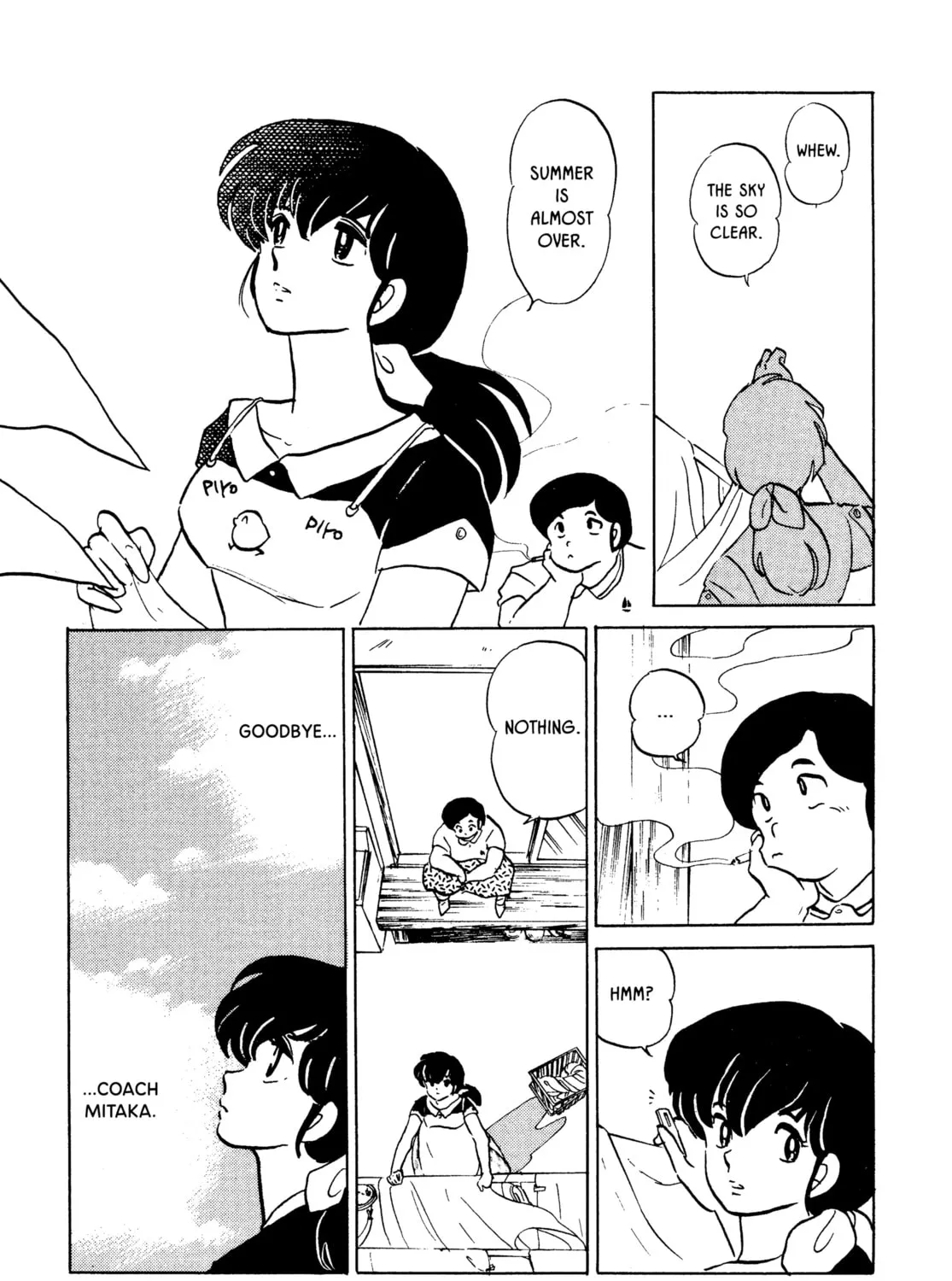 Maison Ikkoku Chapter 141 page 25 - 
