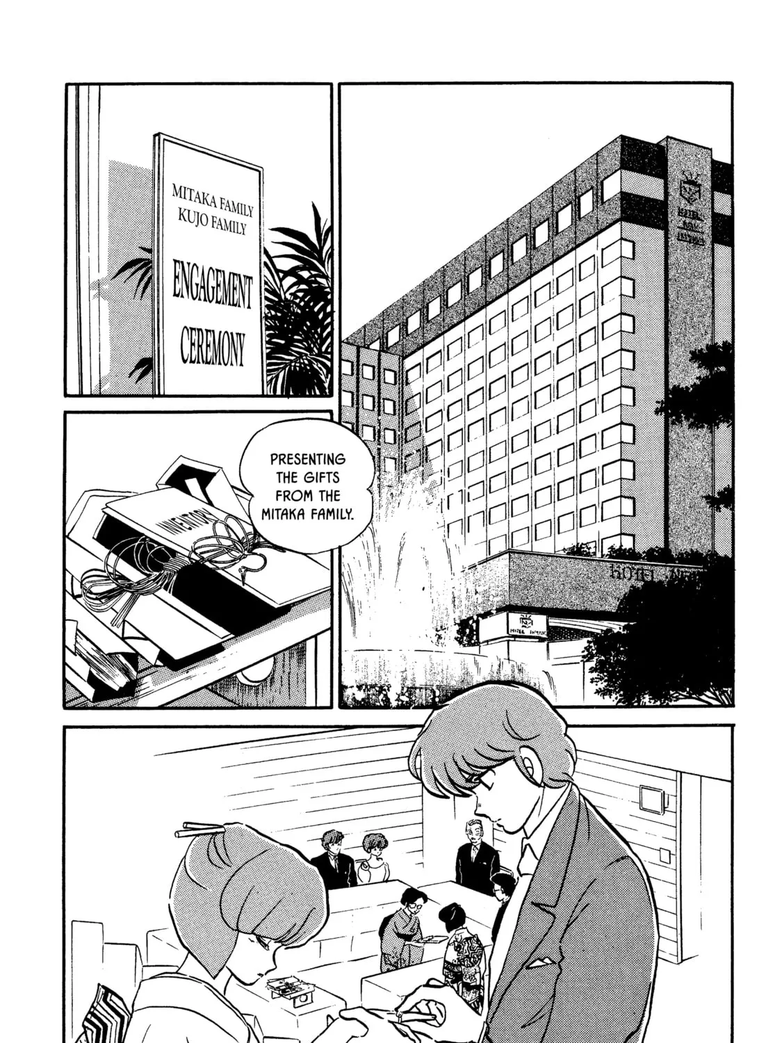 Maison Ikkoku Chapter 141 page 27 - 