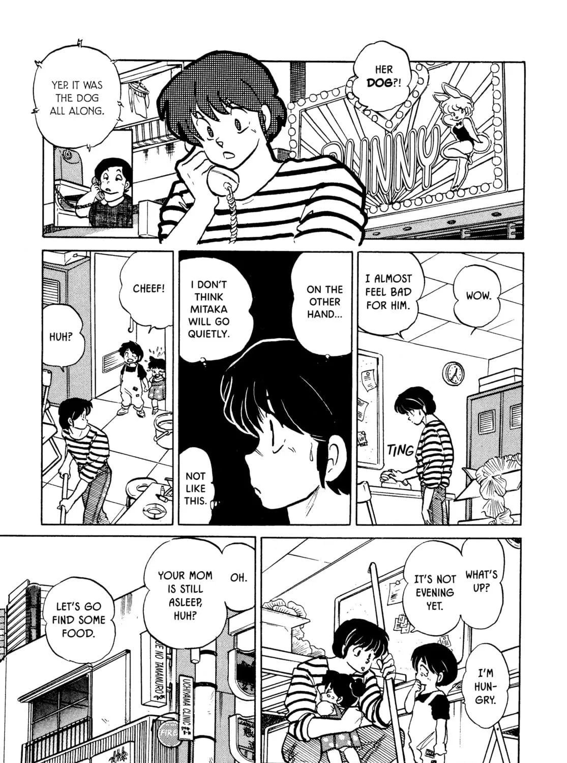 Maison Ikkoku Chapter 141 page 41 - 