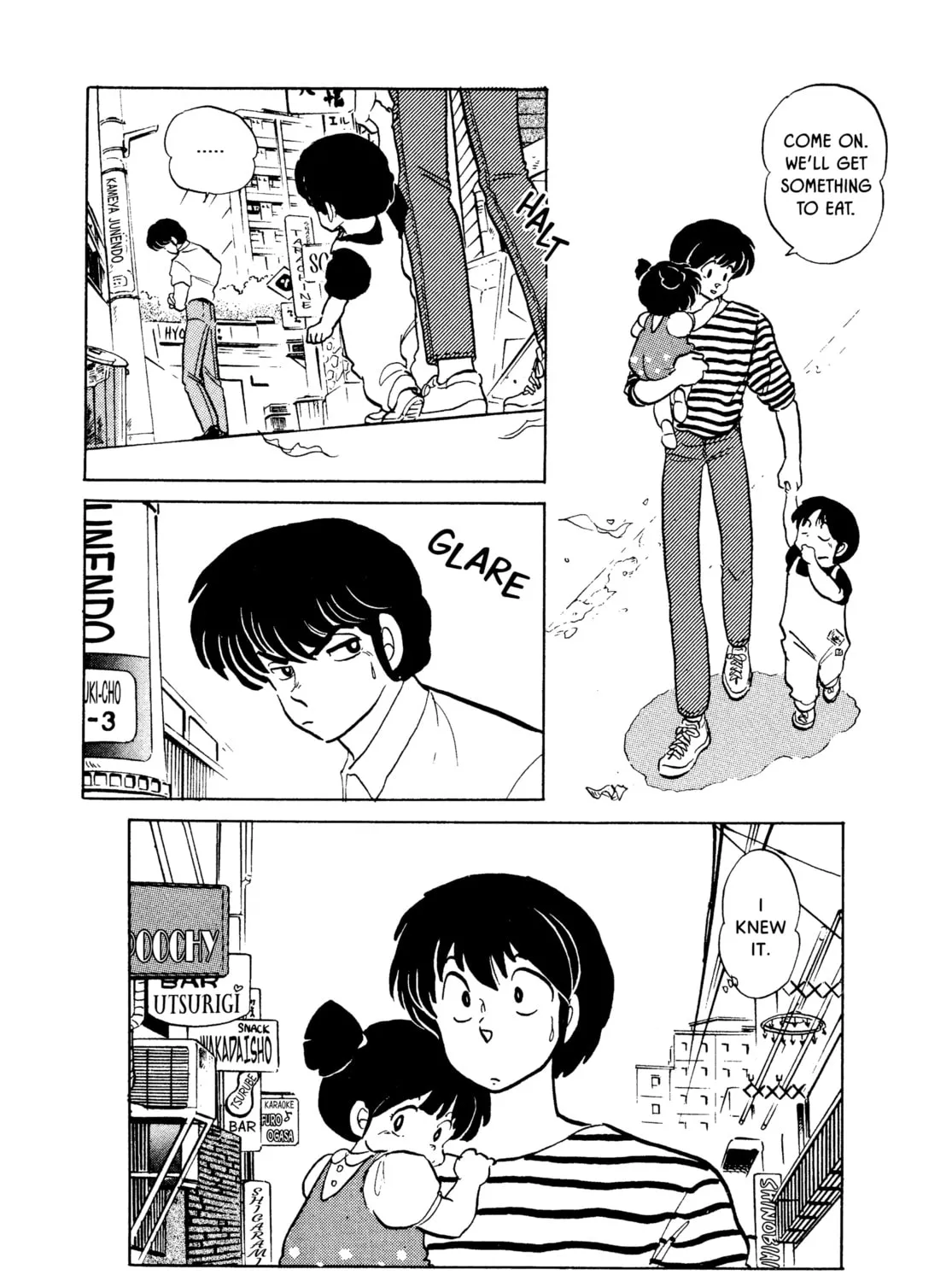 Maison Ikkoku Chapter 141 page 43 - 
