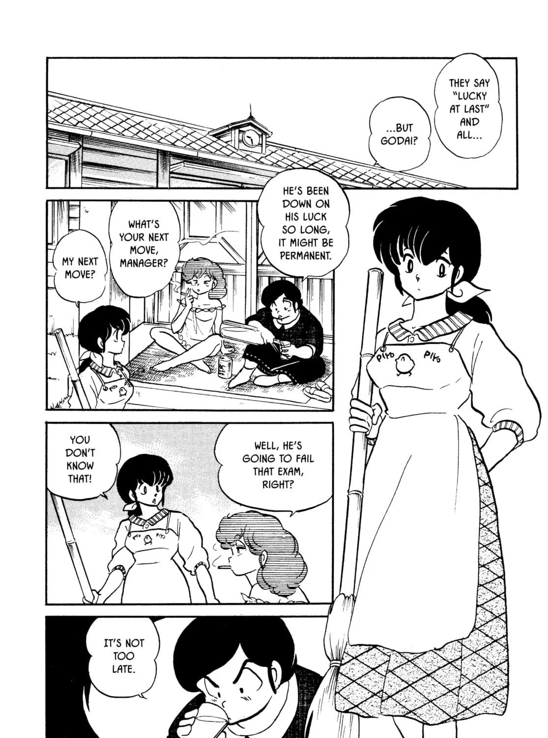 Maison Ikkoku Chapter 142 page 11 - 