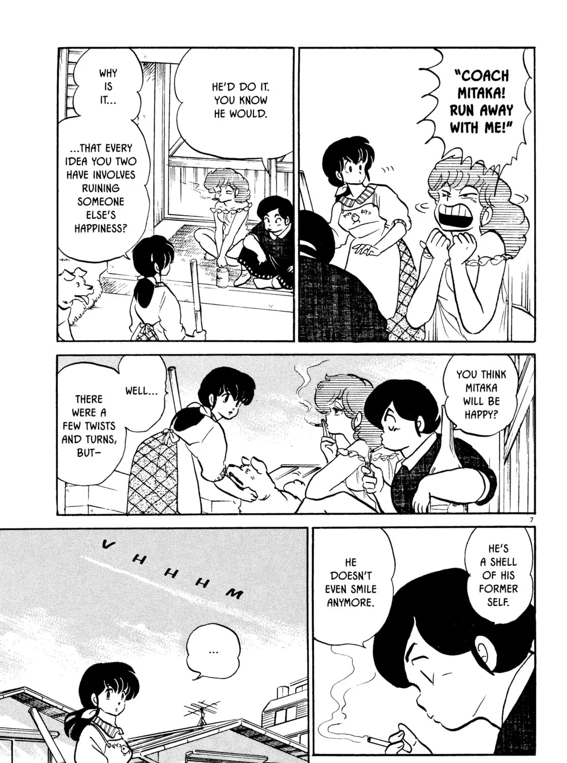 Maison Ikkoku Chapter 142 page 13 - 