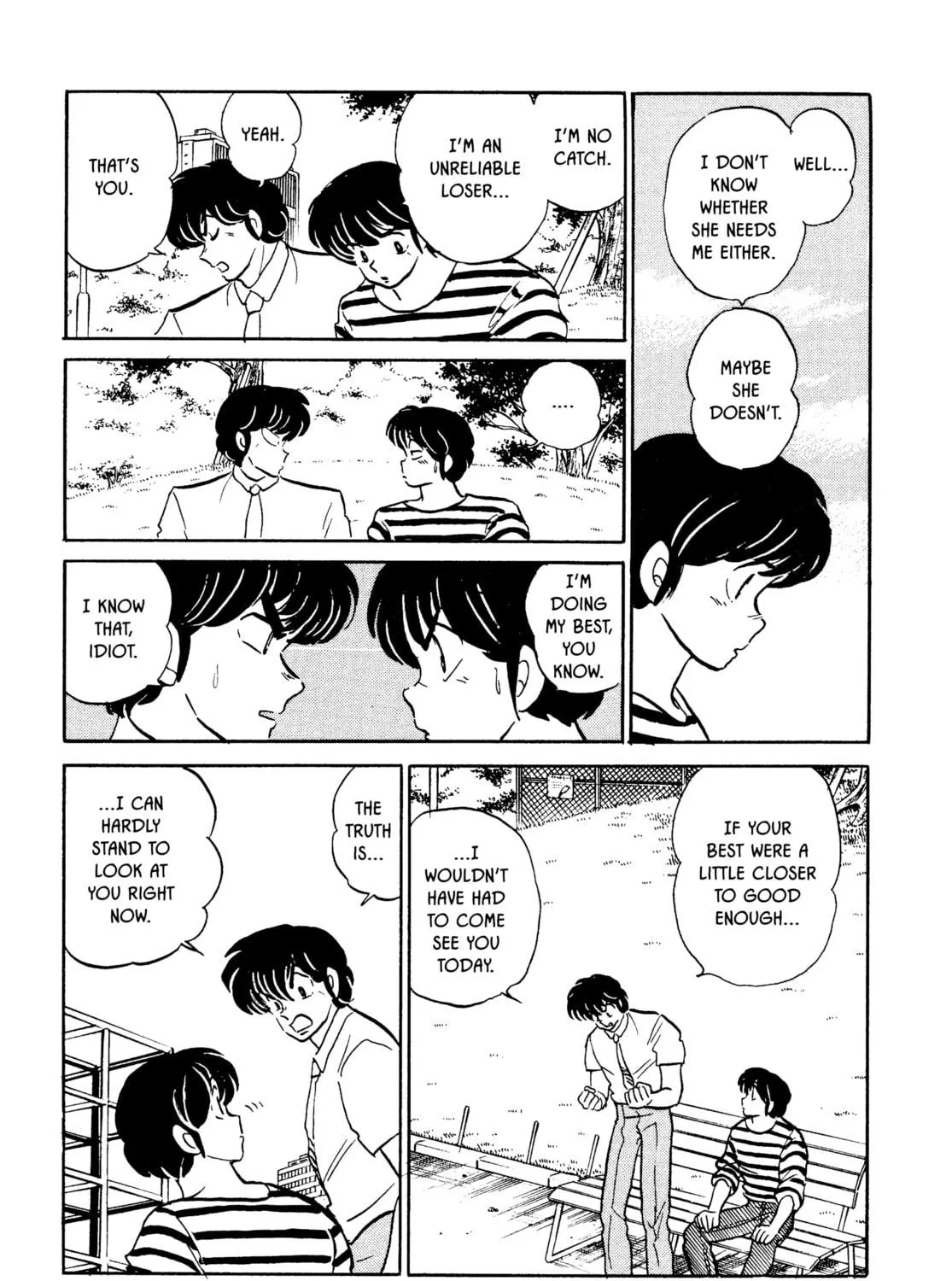 Maison Ikkoku Chapter 142 page 17 - 