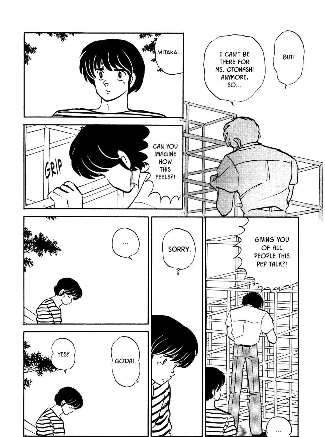 Maison Ikkoku Chapter 142 page 19 - 