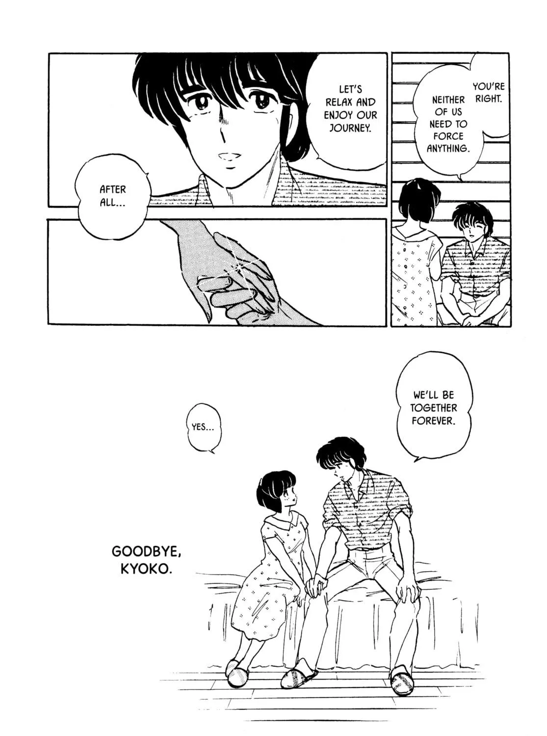 Maison Ikkoku Chapter 142 page 39 - 
