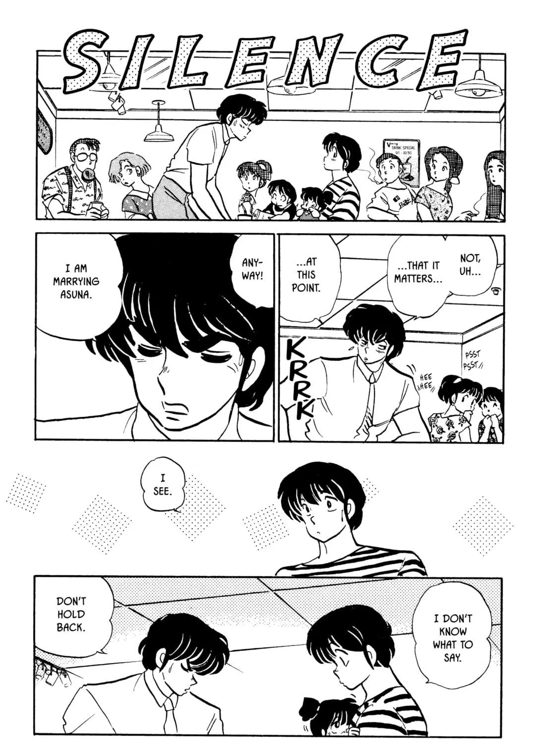 Maison Ikkoku Chapter 142 page 9 - 