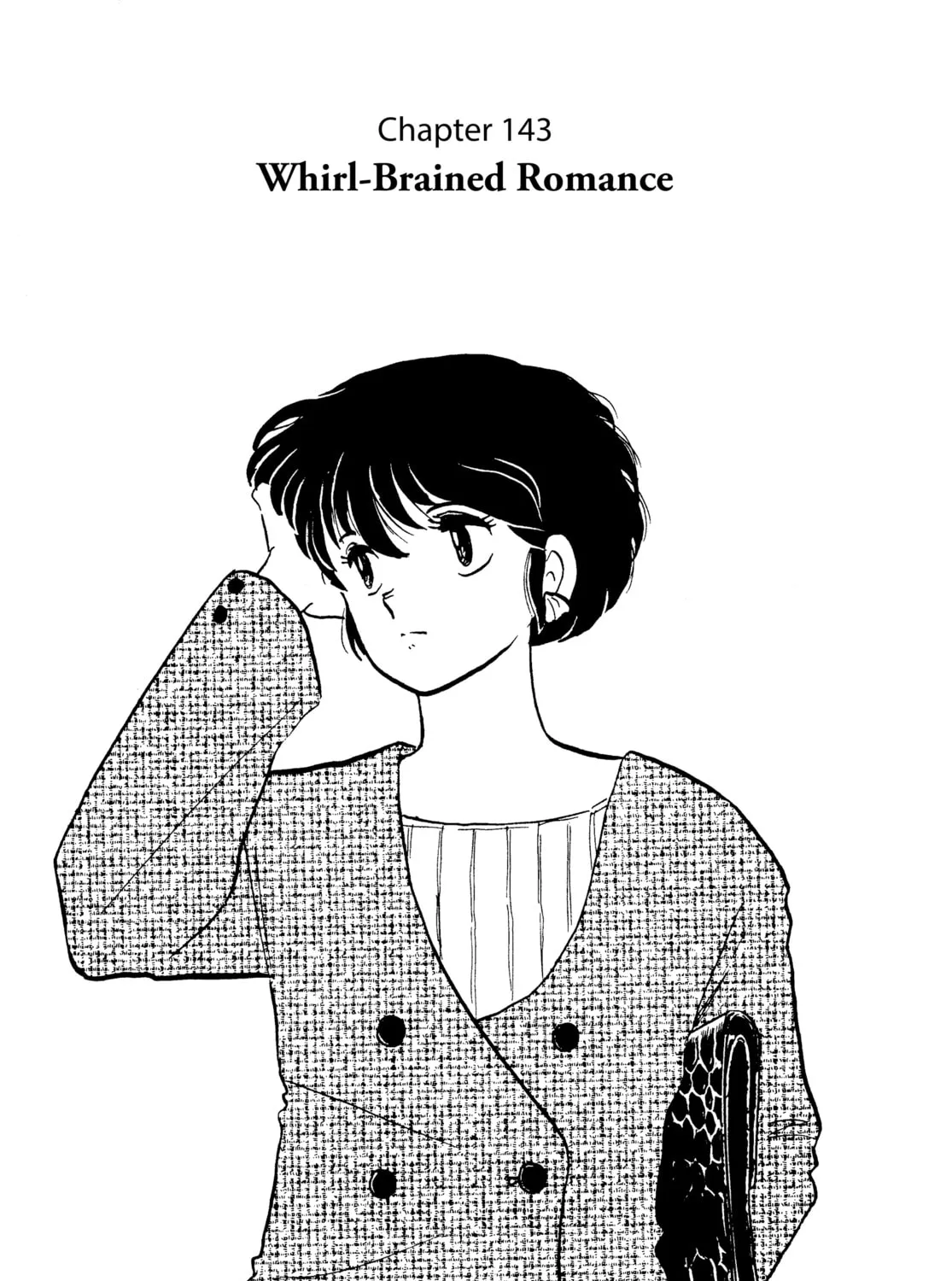 Maison Ikkoku Chapter 143 page 1 - 