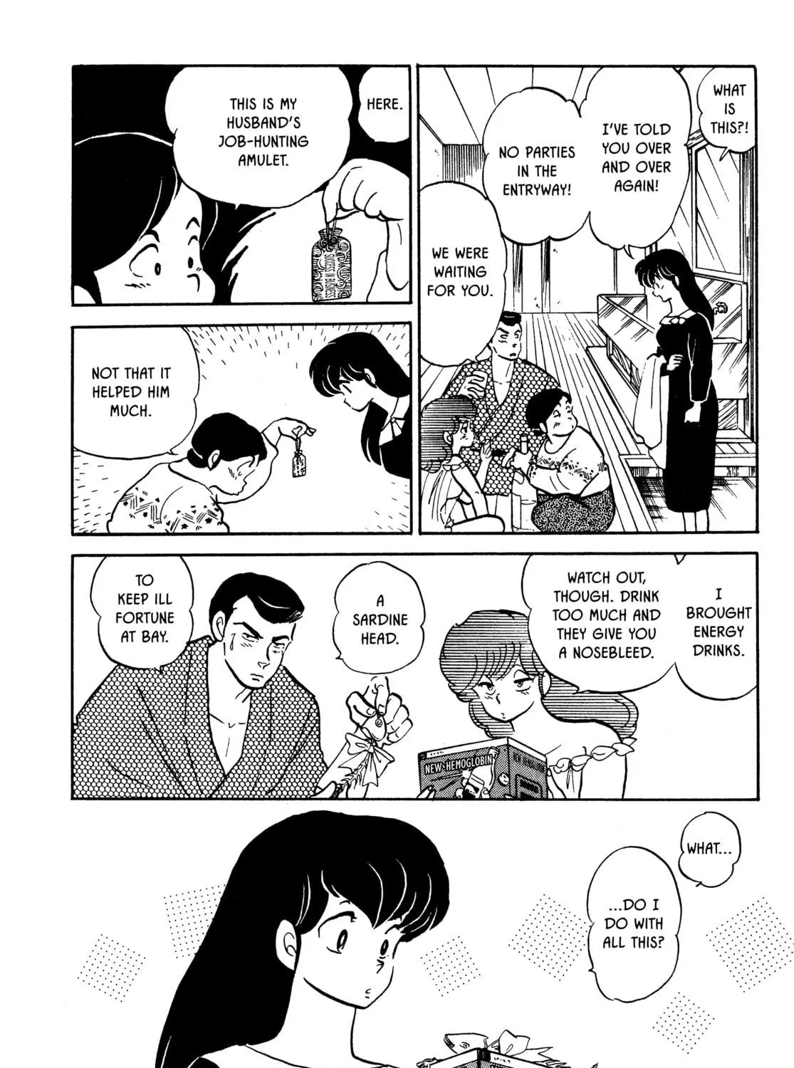 Maison Ikkoku Chapter 143 page 11 - 
