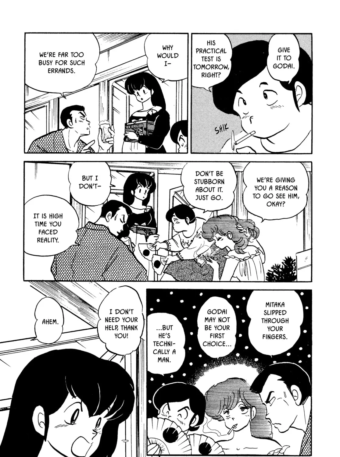 Maison Ikkoku Chapter 143 page 13 - 