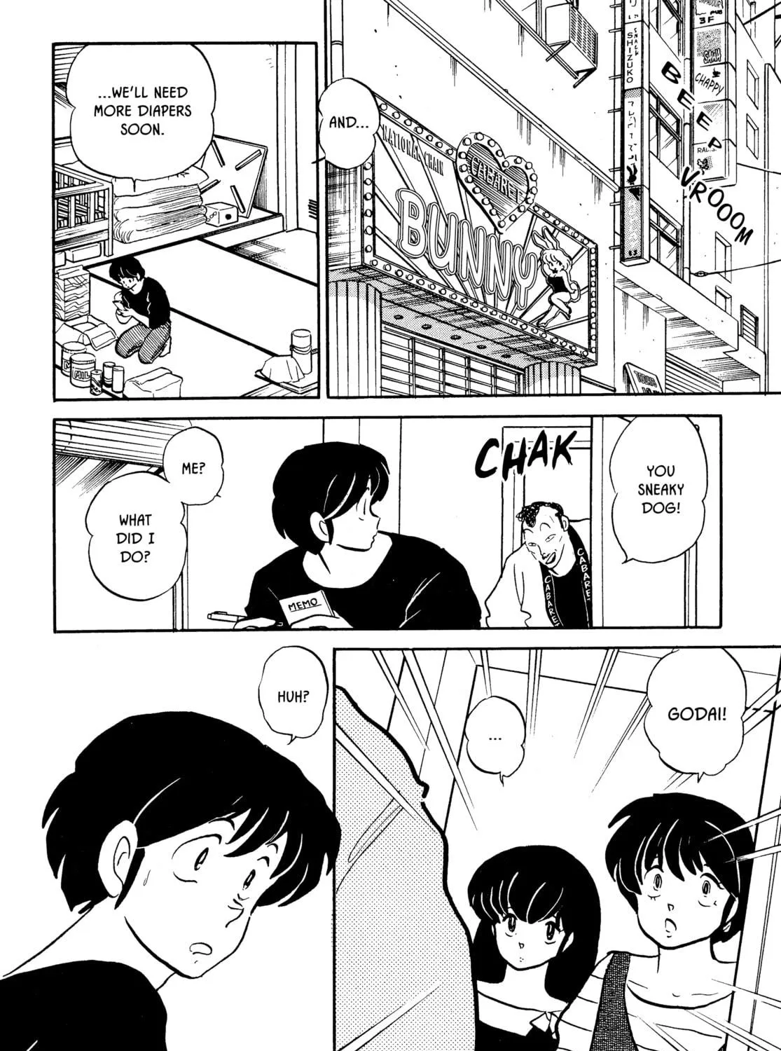 Maison Ikkoku Chapter 143 page 19 - 