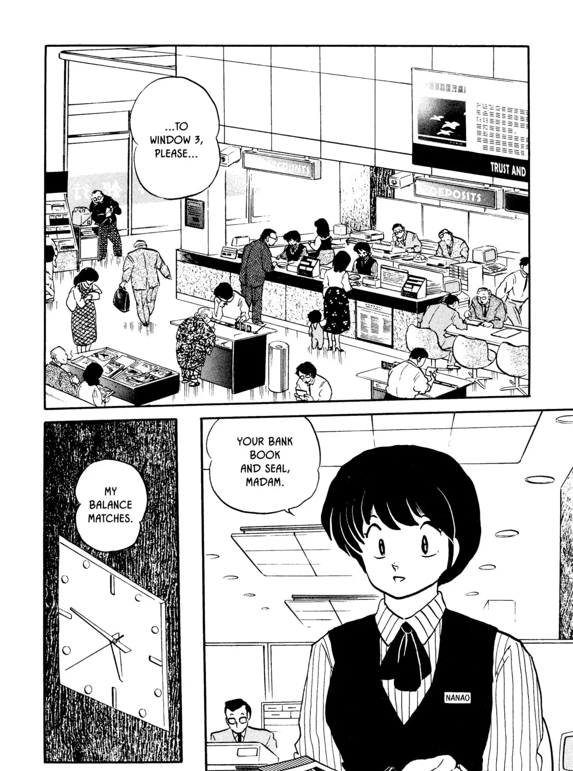 Maison Ikkoku Chapter 143 page 3 - 