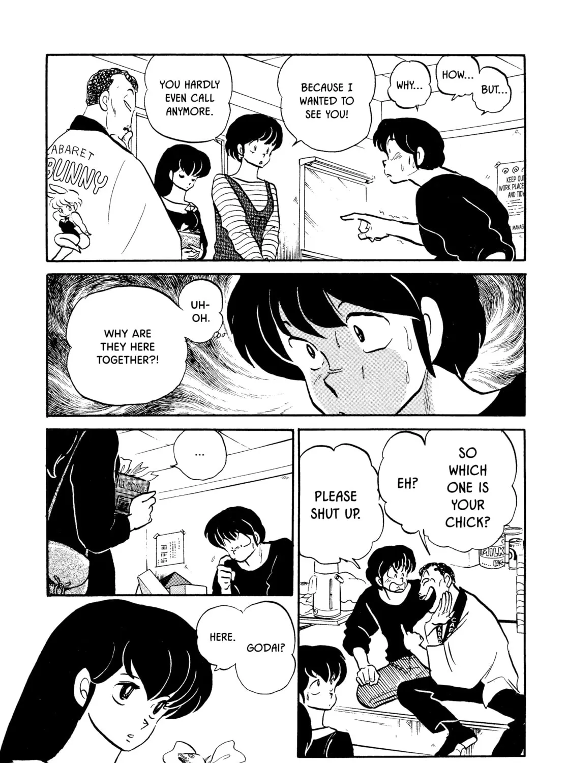 Maison Ikkoku Chapter 143 page 21 - 