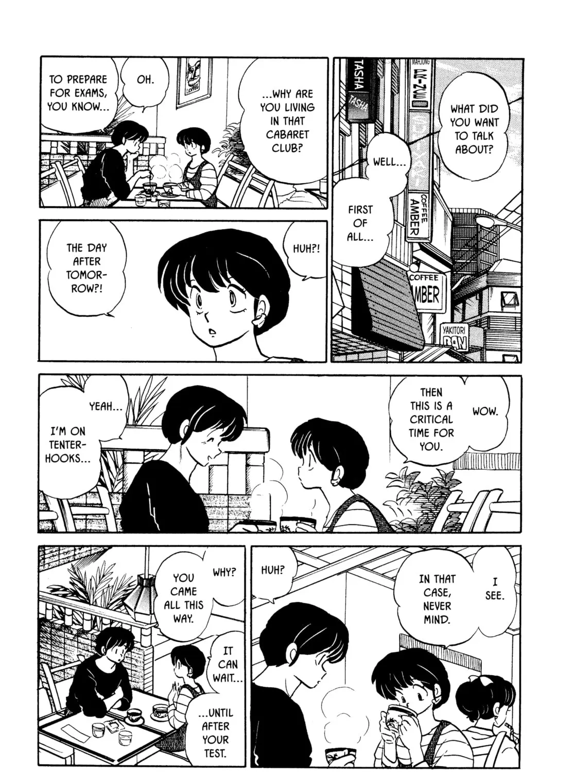 Maison Ikkoku Chapter 143 page 33 - 