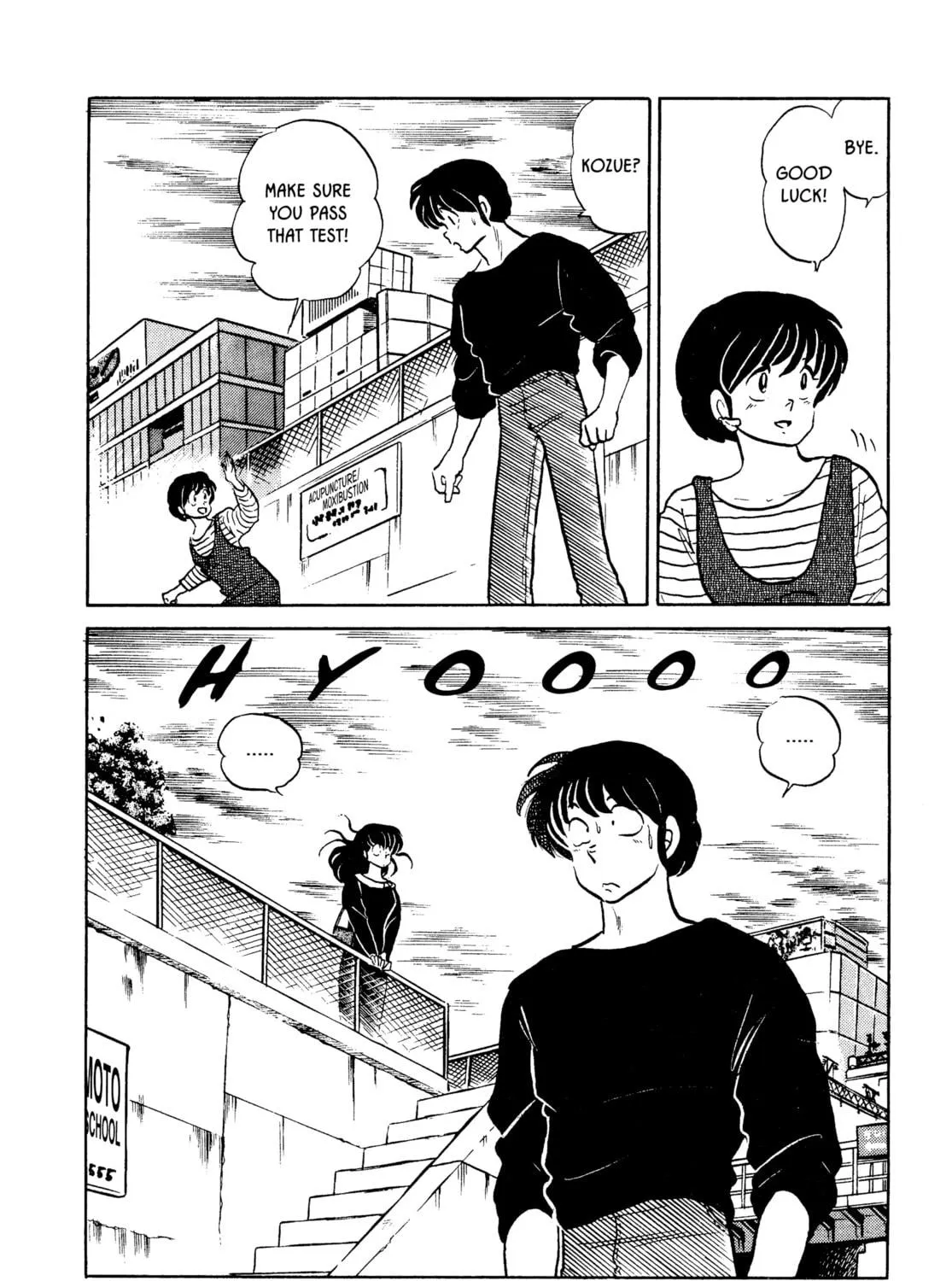 Maison Ikkoku Chapter 143 page 39 - 