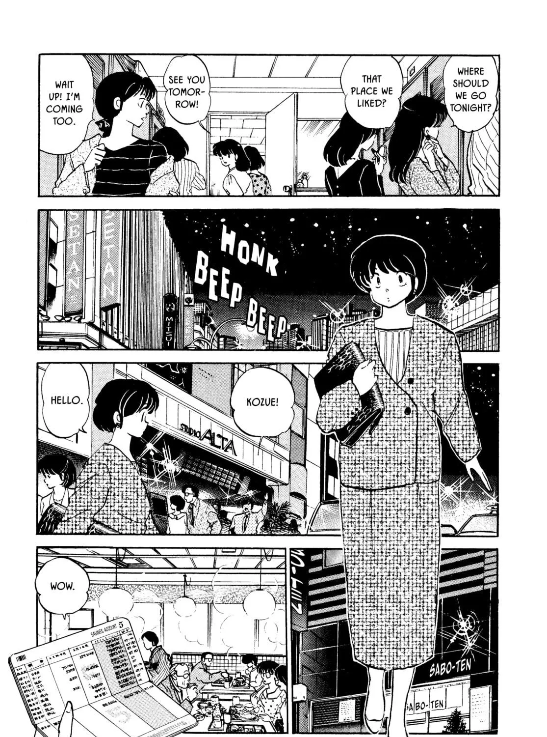 Maison Ikkoku Chapter 143 page 5 - 