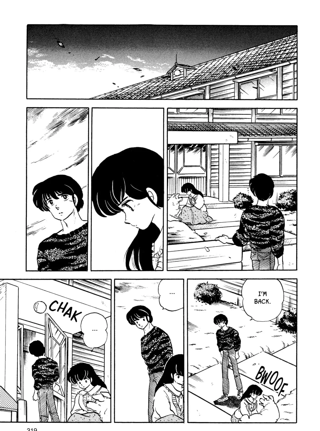 Maison Ikkoku Chapter 144 page 33 - 