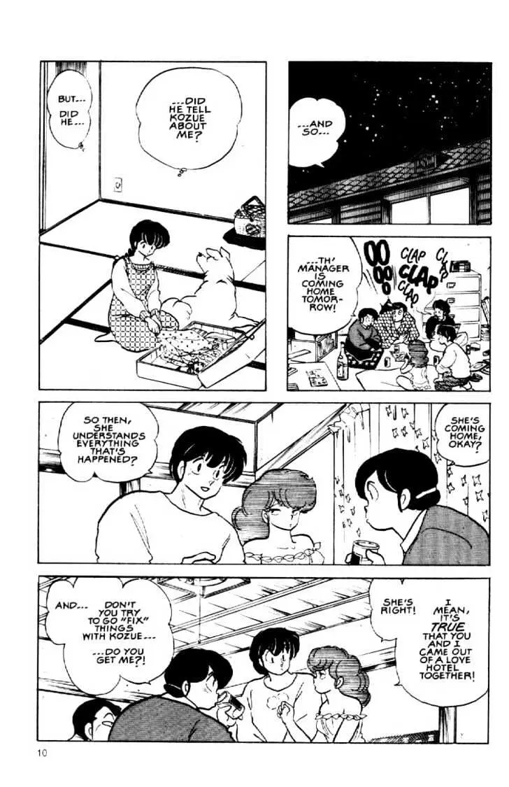 Maison Ikkoku Chapter 145 page 12 - 