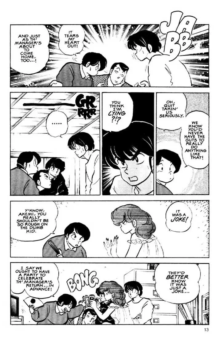 Maison Ikkoku Chapter 145 page 15 - 