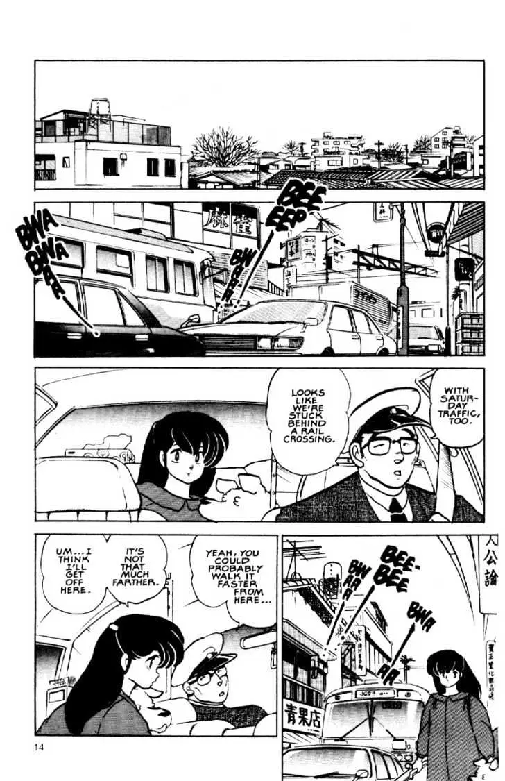 Maison Ikkoku Chapter 145 page 16 - 