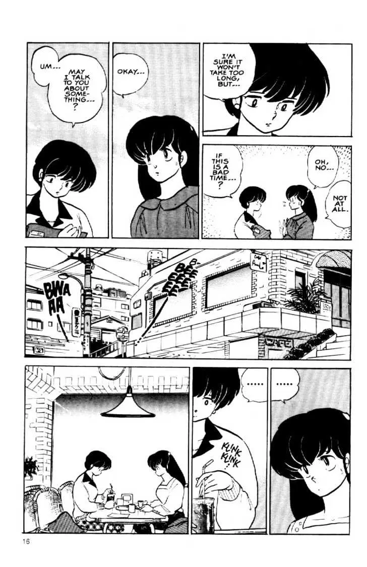 Maison Ikkoku Chapter 145 page 18 - 