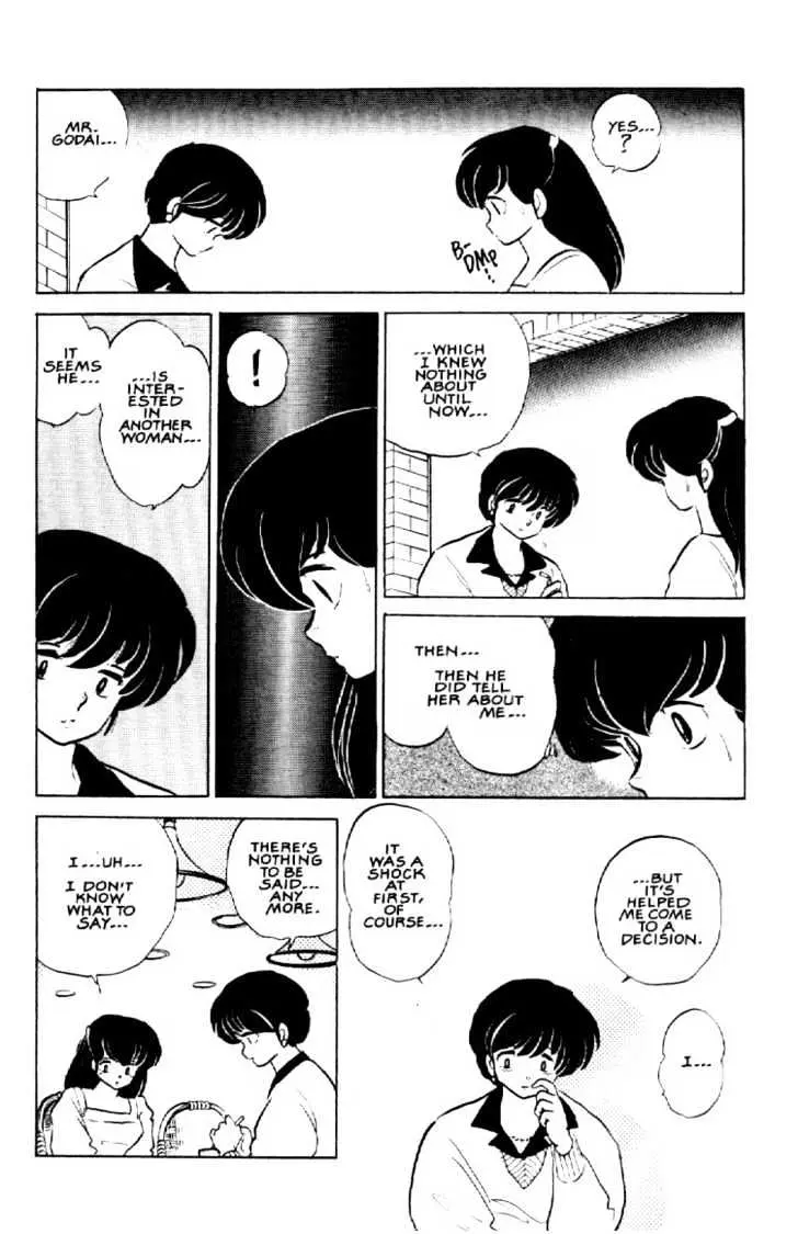 Maison Ikkoku Chapter 145 page 19 - 