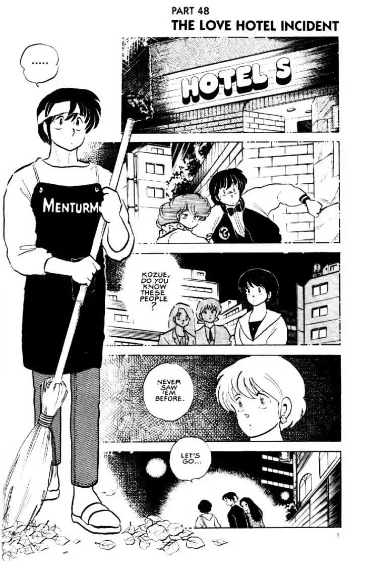 Maison Ikkoku Chapter 145 page 3 - 