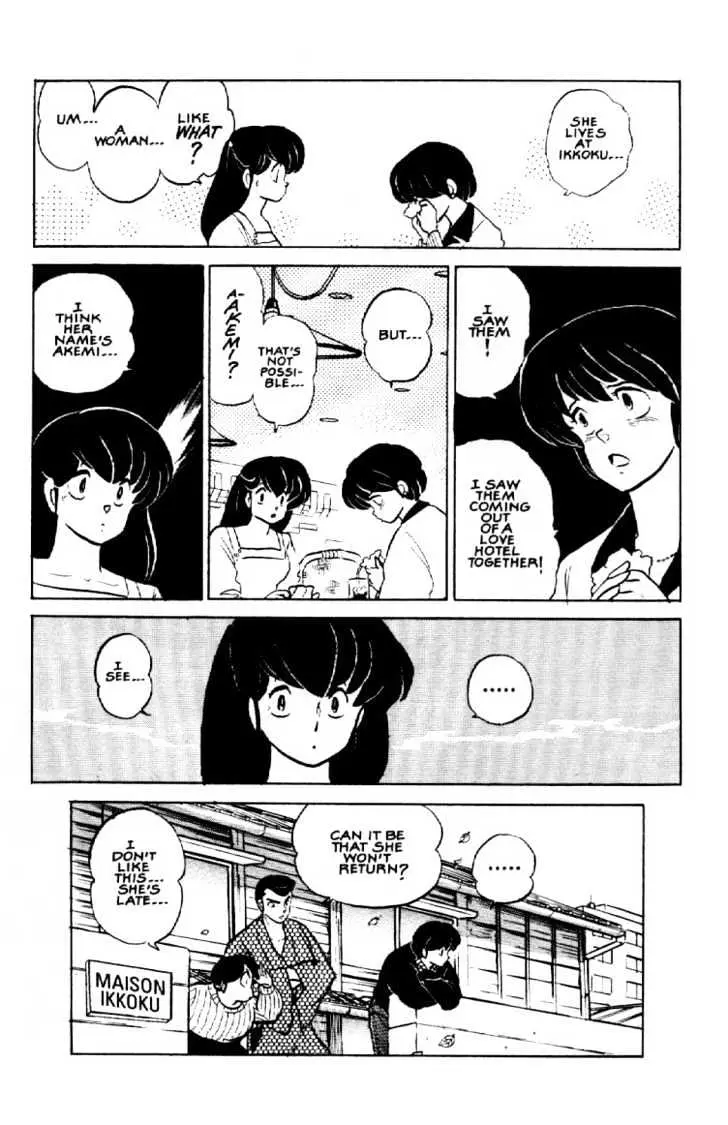 Maison Ikkoku Chapter 145 page 21 - 