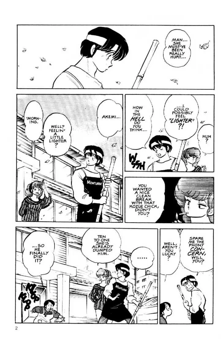 Maison Ikkoku Chapter 145 page 4 - 