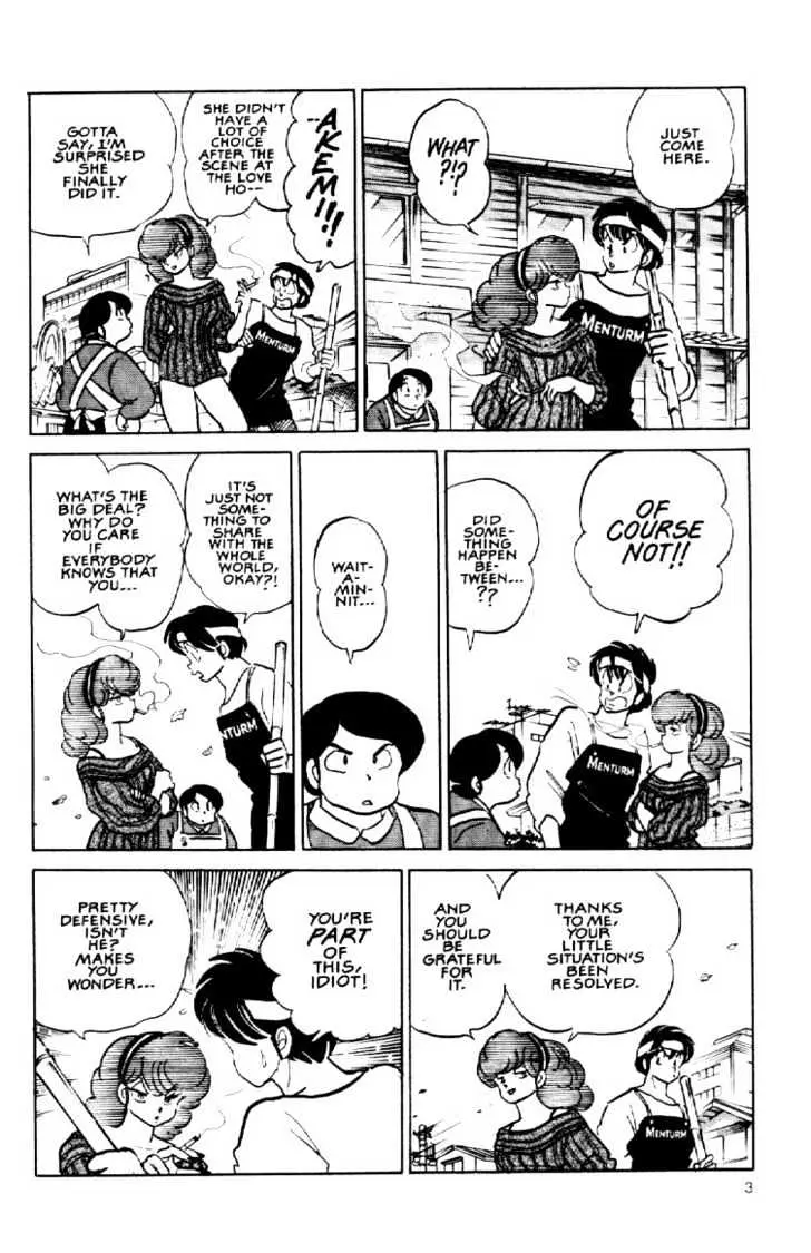 Maison Ikkoku Chapter 145 page 5 - 