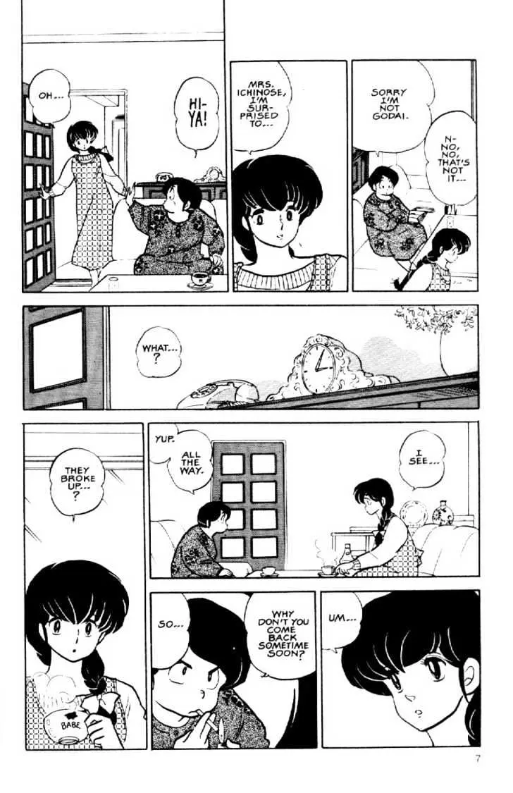 Maison Ikkoku Chapter 145 page 9 - 