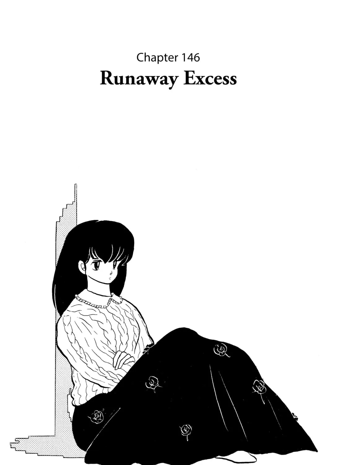 Maison Ikkoku Chapter 146 page 1 - 