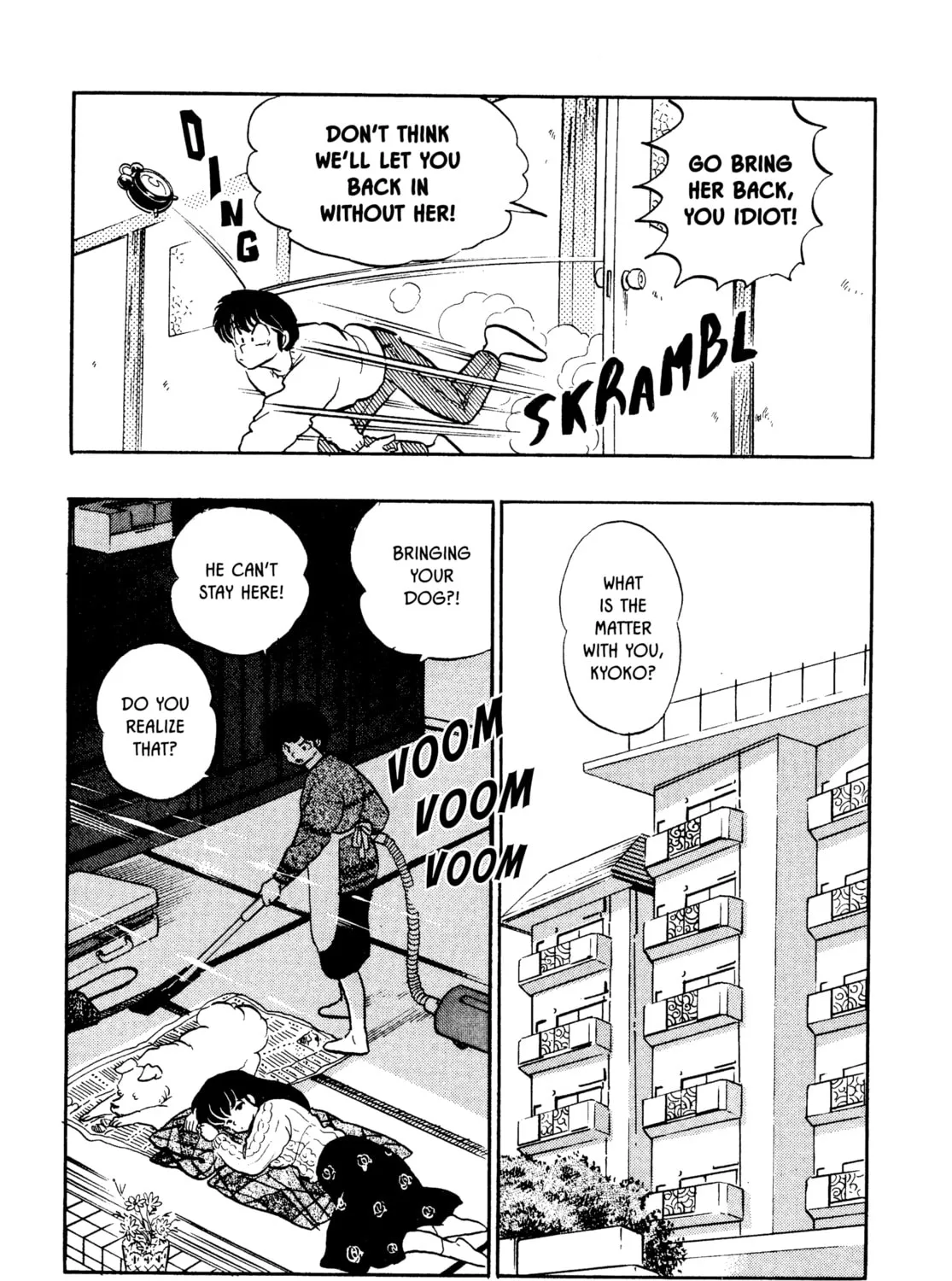 Maison Ikkoku Chapter 146 page 13 - 