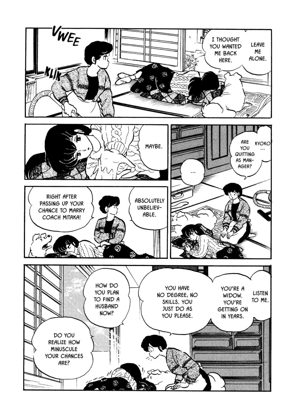 Maison Ikkoku Chapter 146 page 15 - 