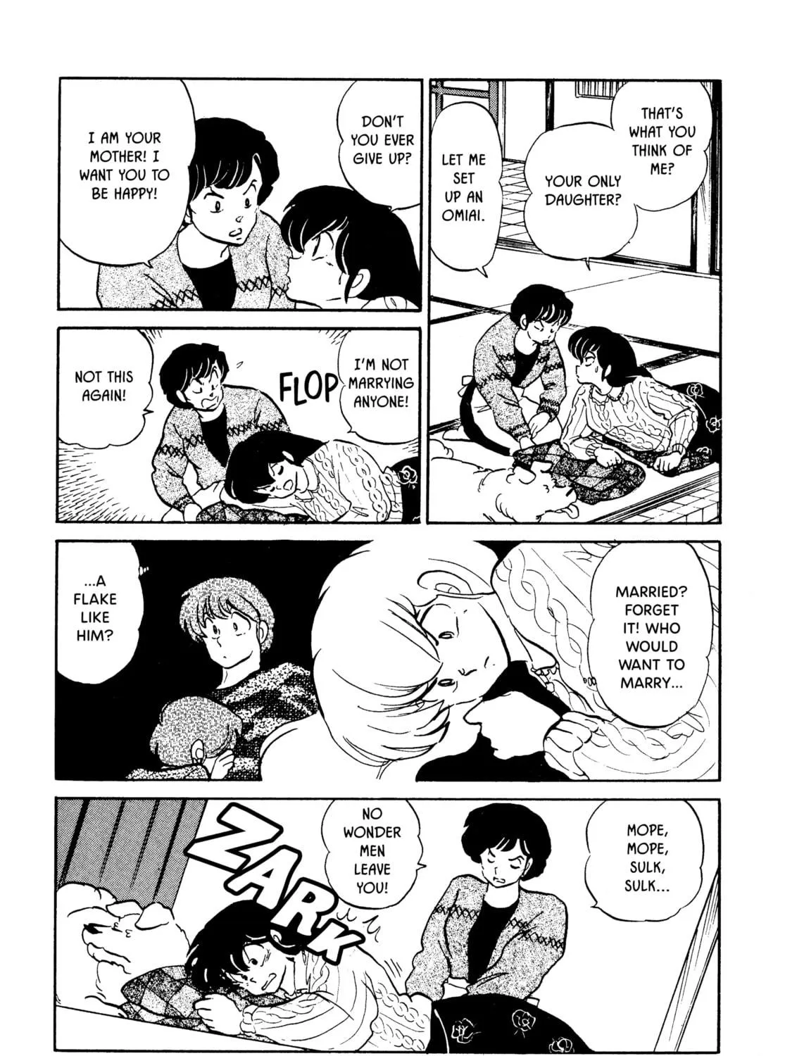 Maison Ikkoku Chapter 146 page 17 - 