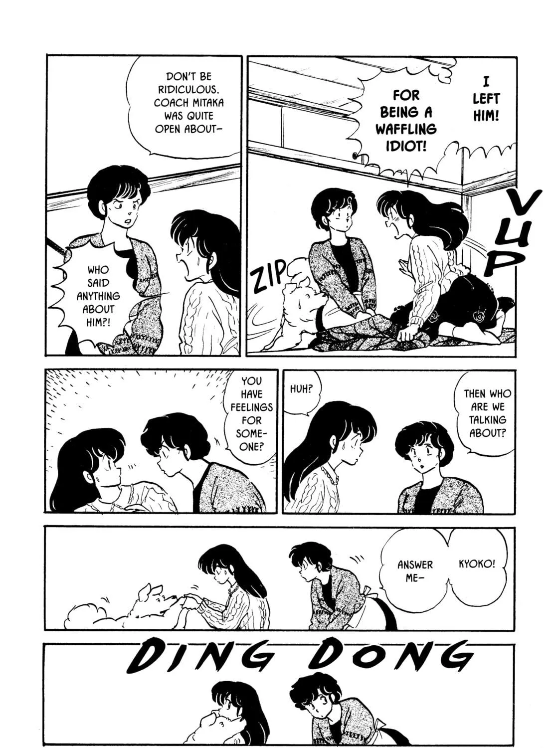 Maison Ikkoku Chapter 146 page 19 - 