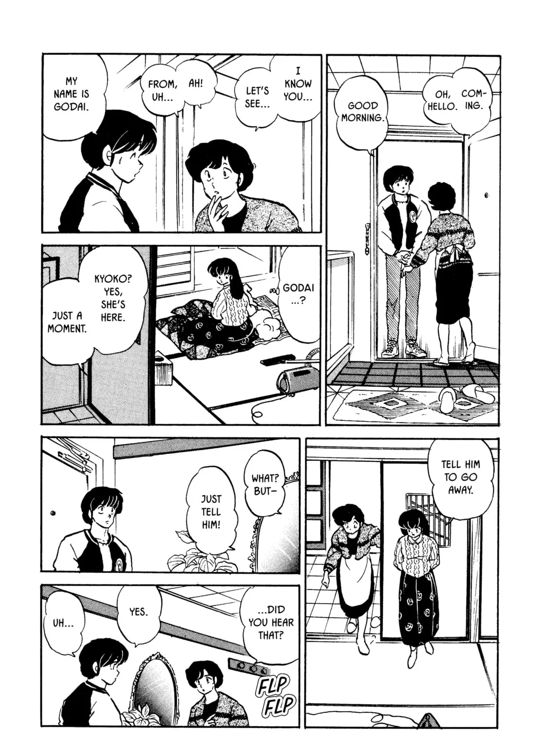 Maison Ikkoku Chapter 146 page 21 - 