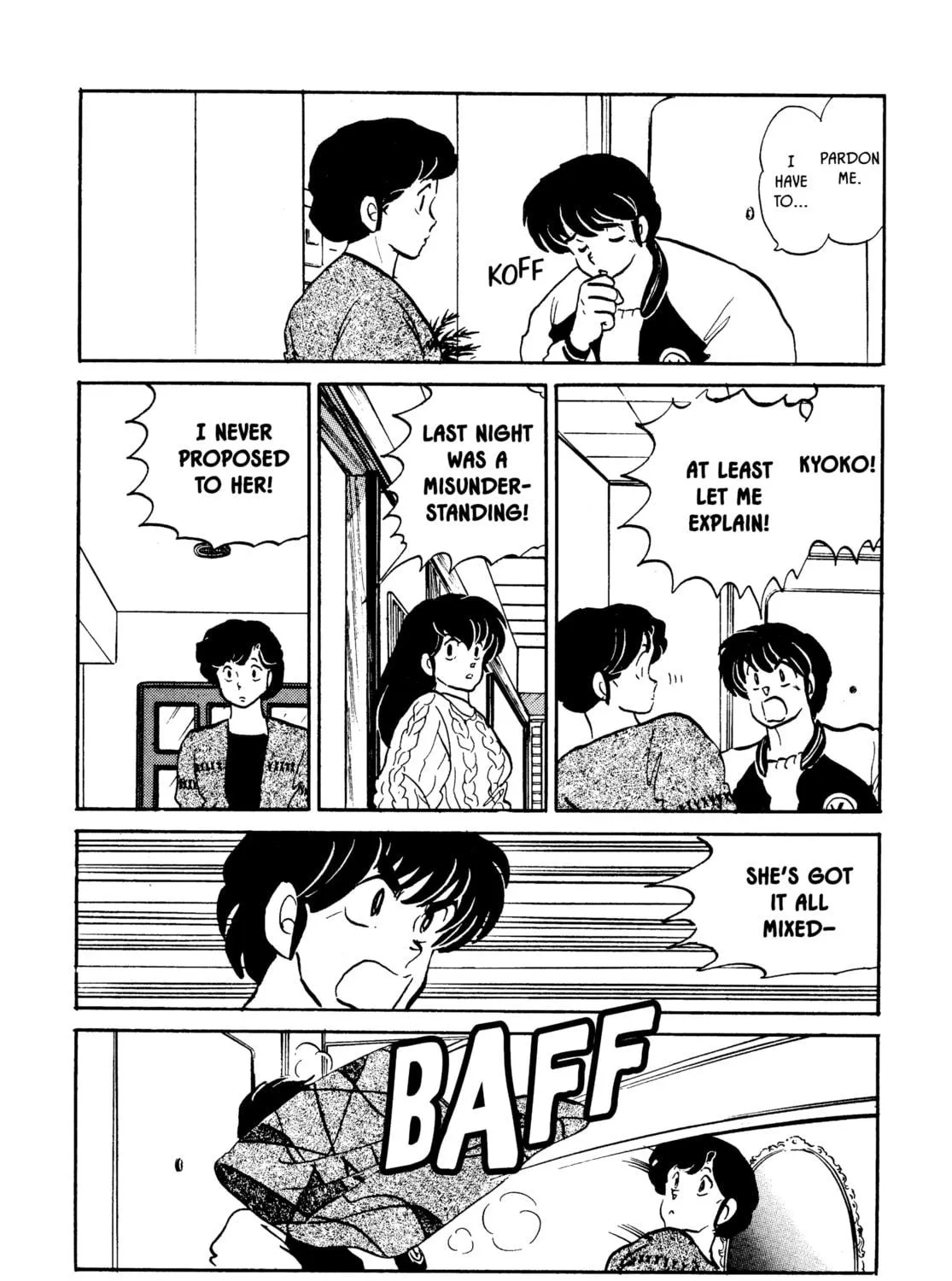Maison Ikkoku Chapter 146 page 23 - 