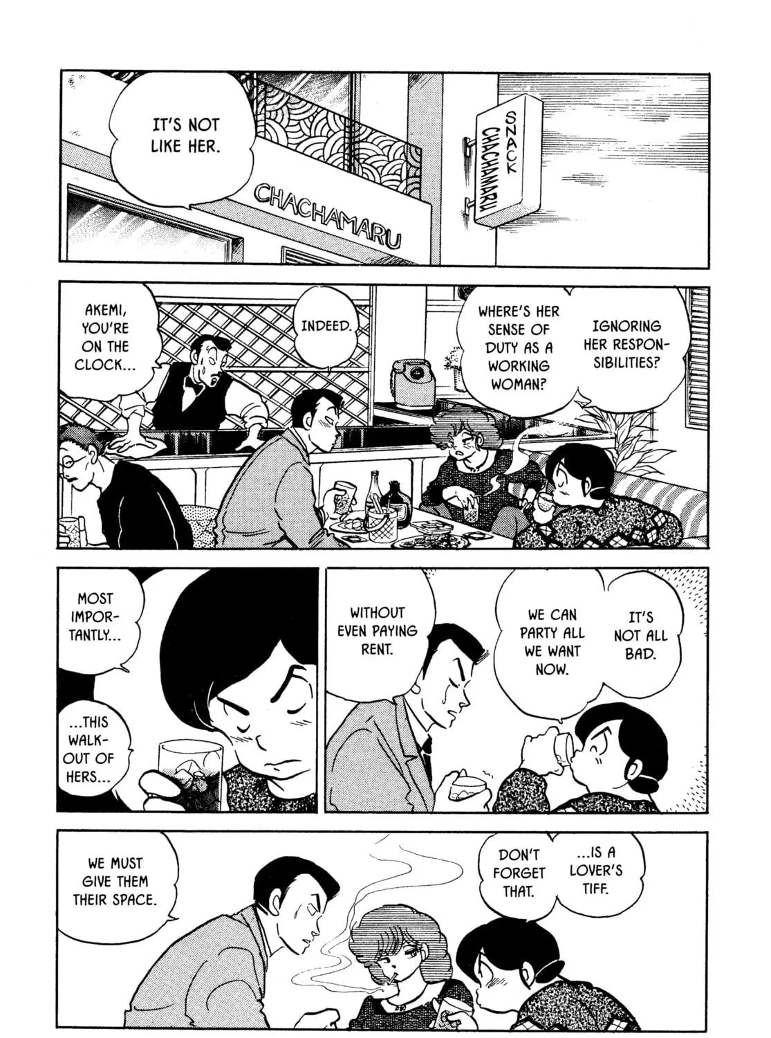 Maison Ikkoku Chapter 146 page 29 - 