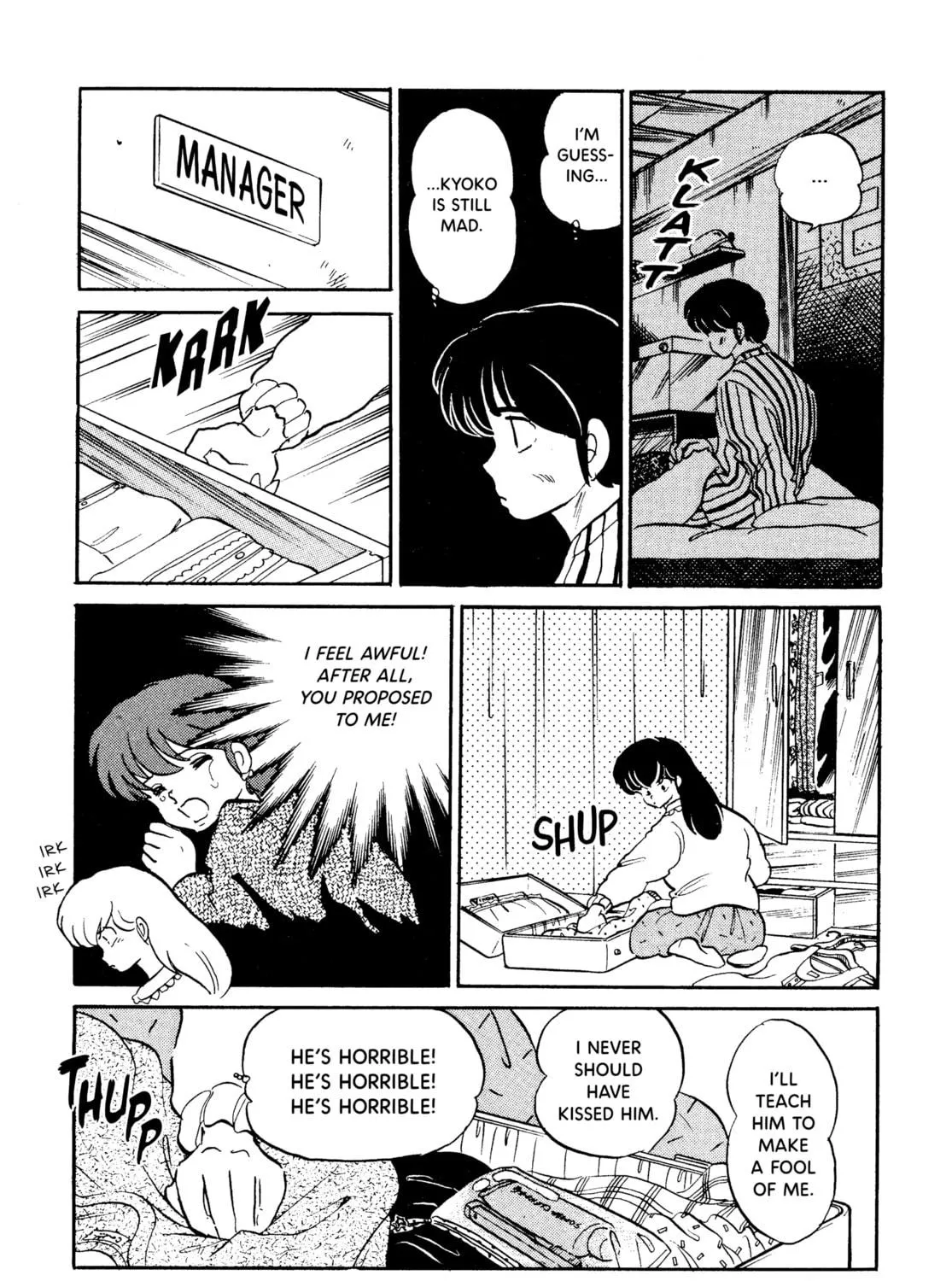 Maison Ikkoku Chapter 146 page 5 - 