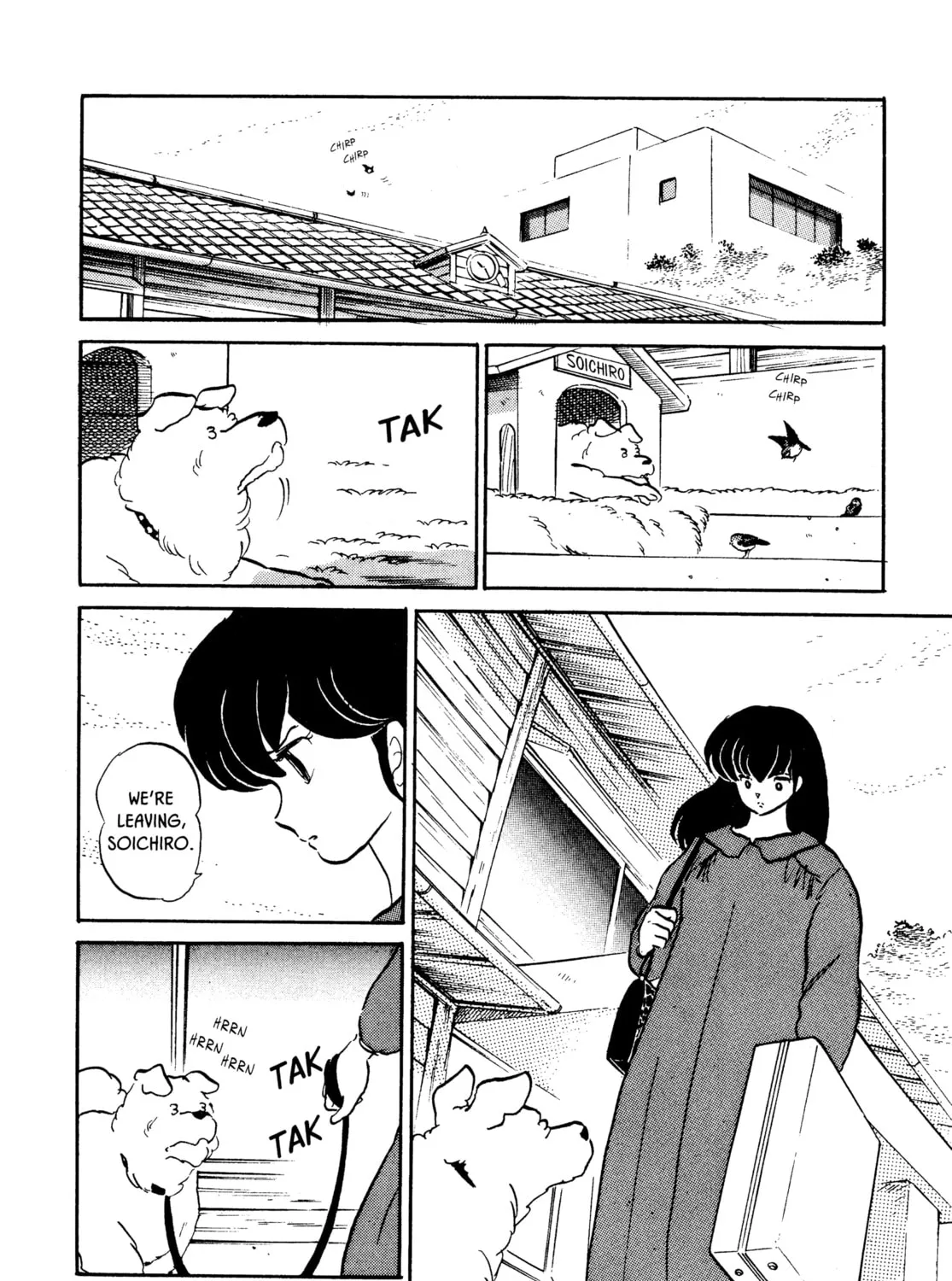 Maison Ikkoku Chapter 146 page 7 - 