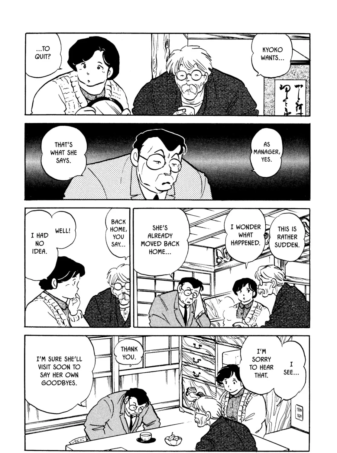 Maison Ikkoku Chapter 147 page 13 - 
