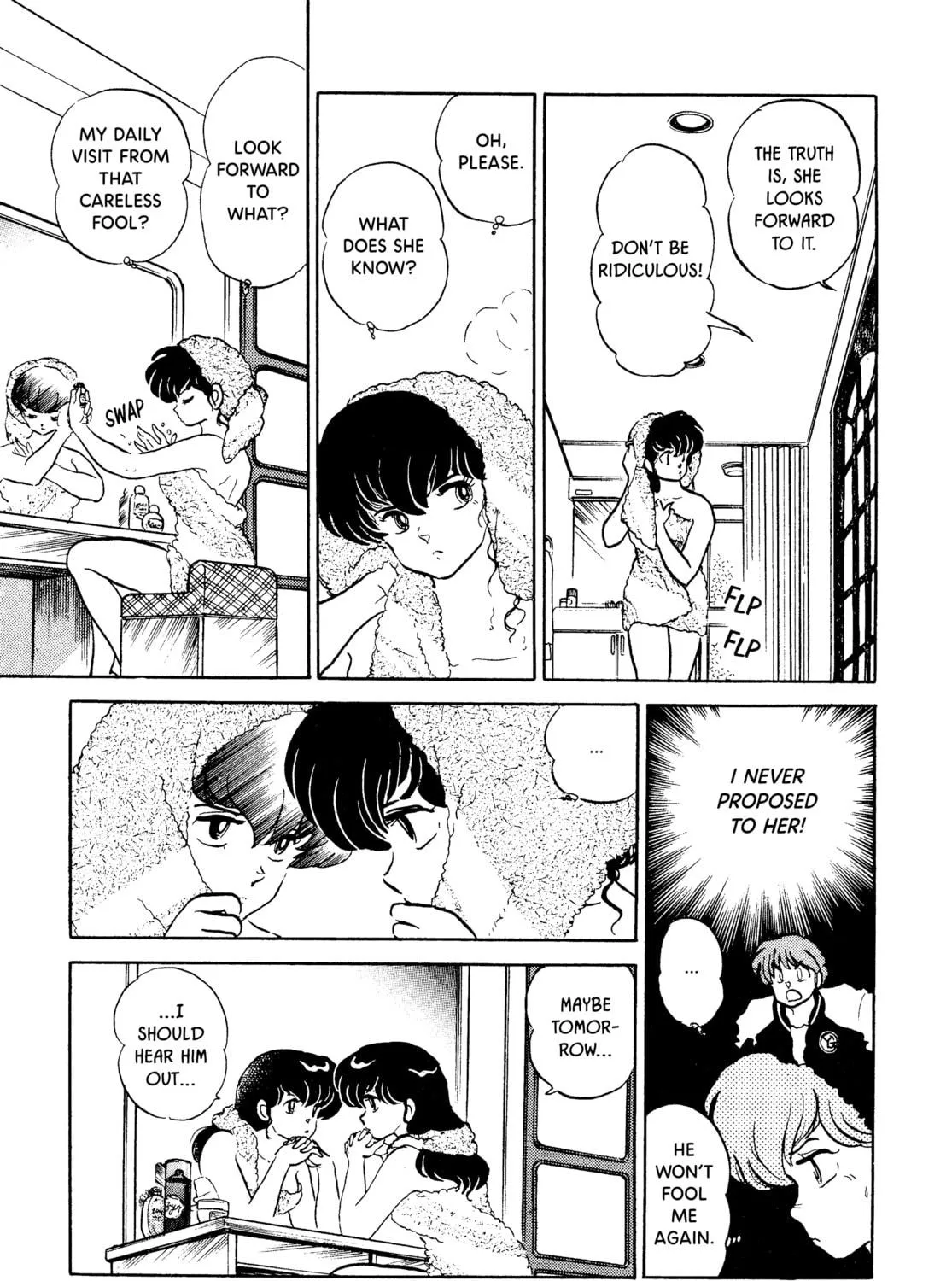 Maison Ikkoku Chapter 147 page 17 - 