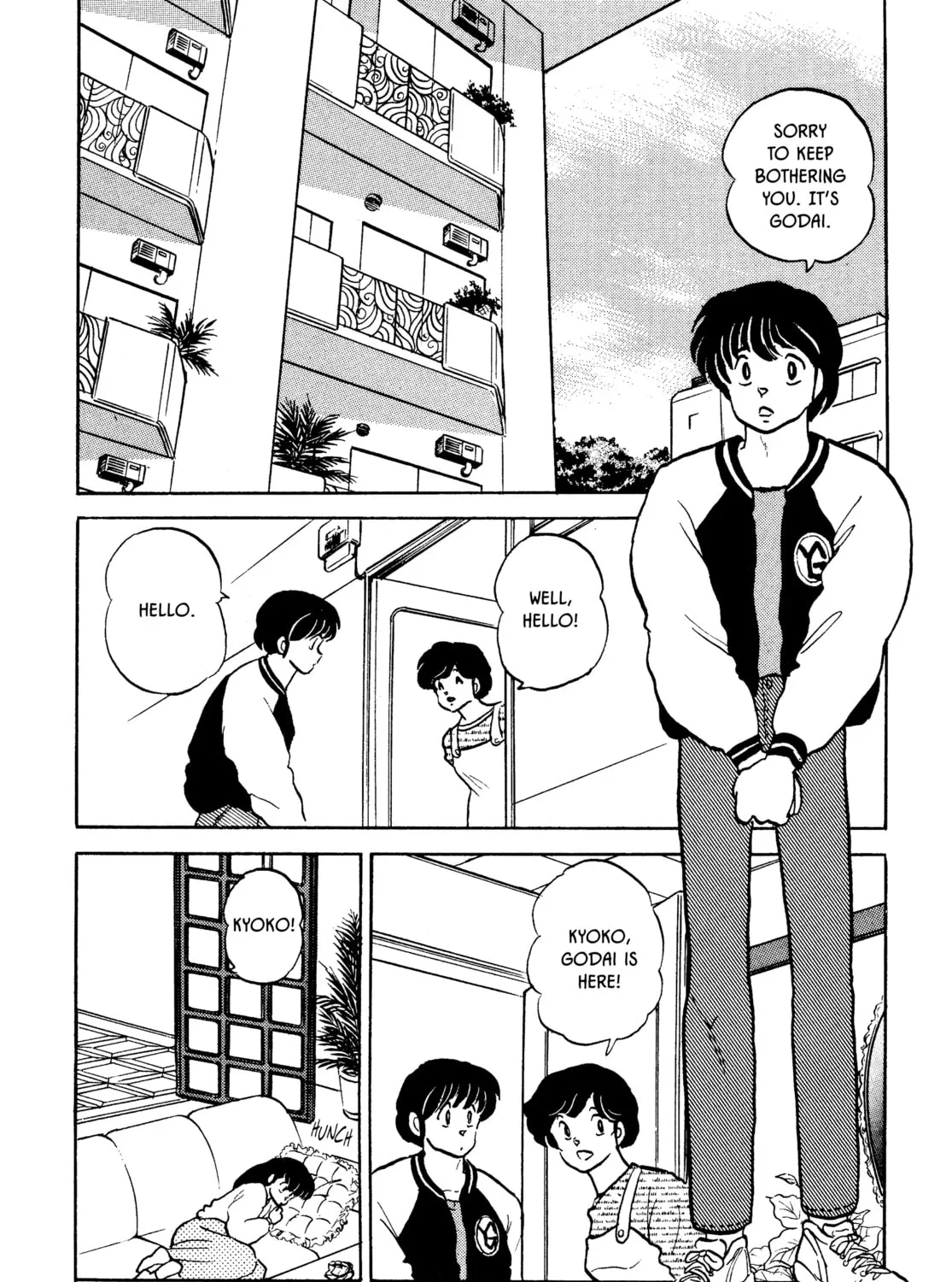 Maison Ikkoku Chapter 147 page 3 - 
