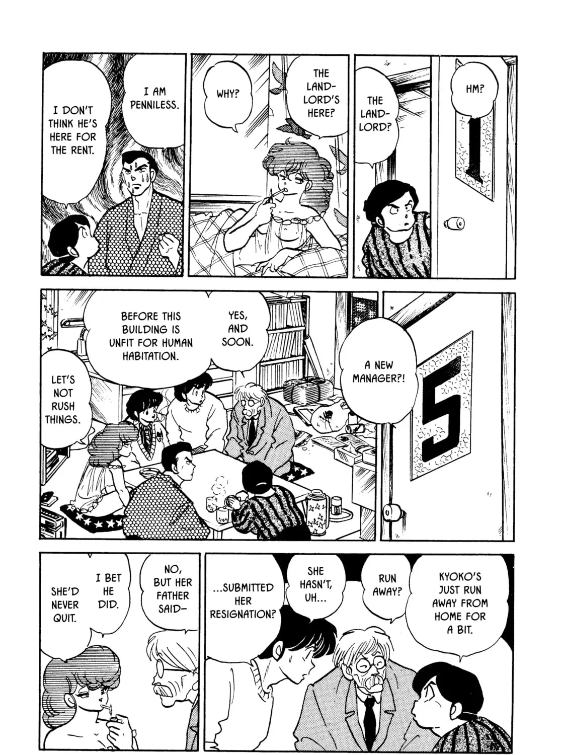 Maison Ikkoku Chapter 147 page 21 - 