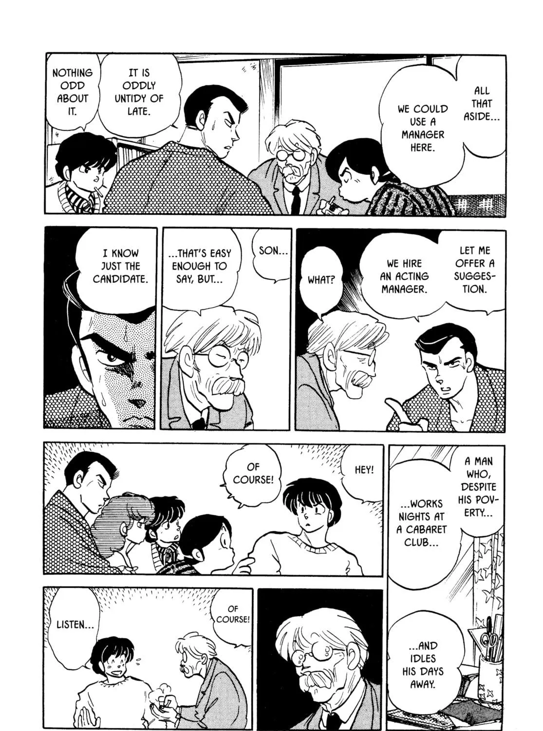 Maison Ikkoku Chapter 147 page 23 - 