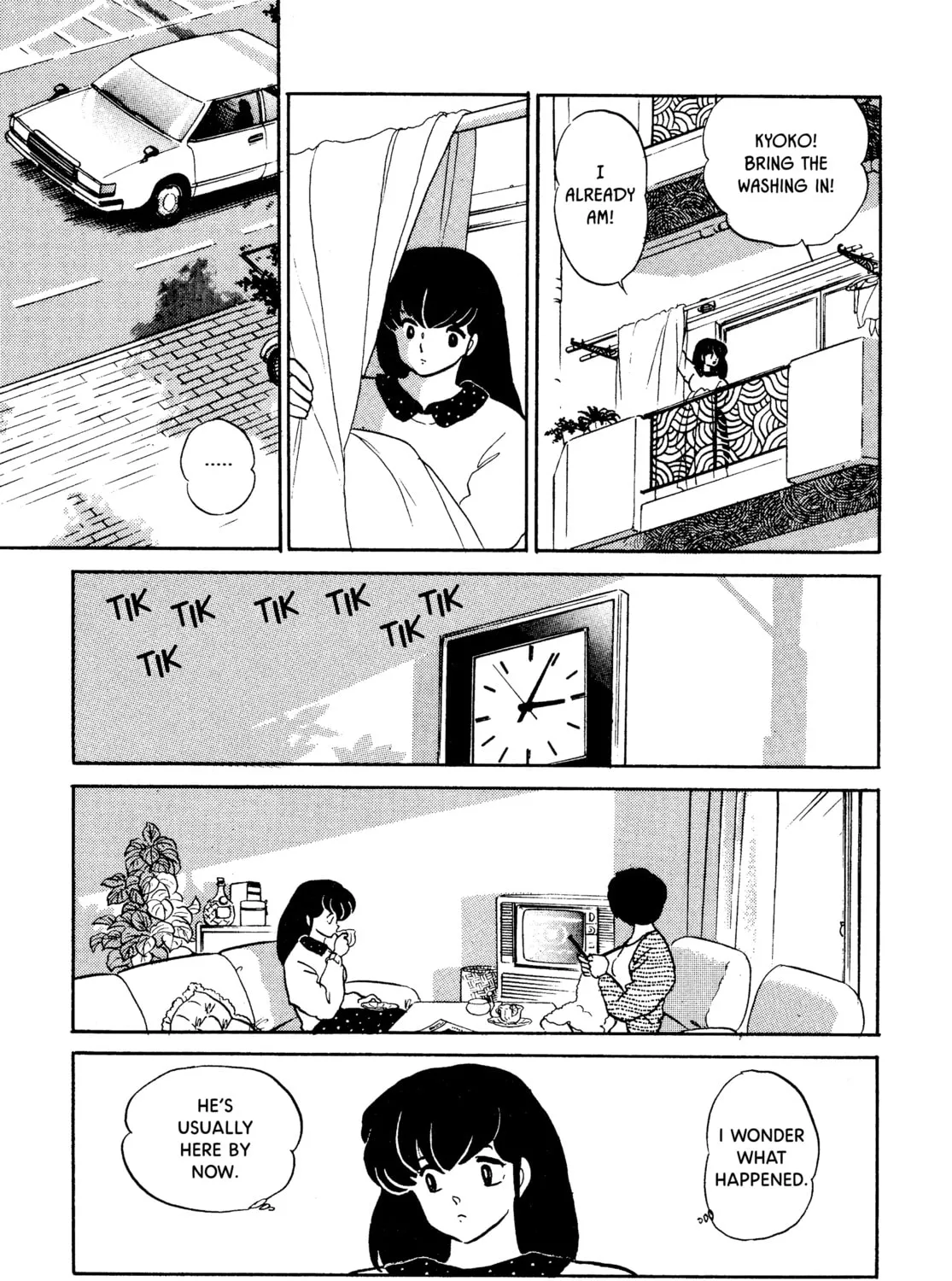 Maison Ikkoku Chapter 147 page 25 - 