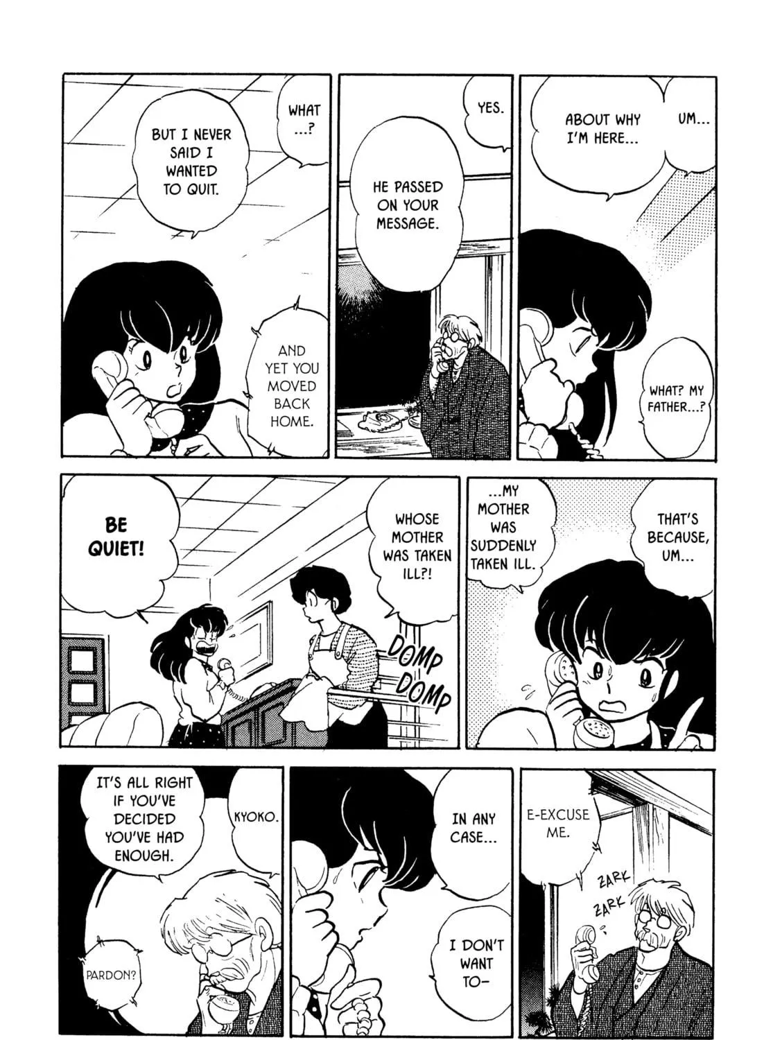 Maison Ikkoku Chapter 147 page 35 - 