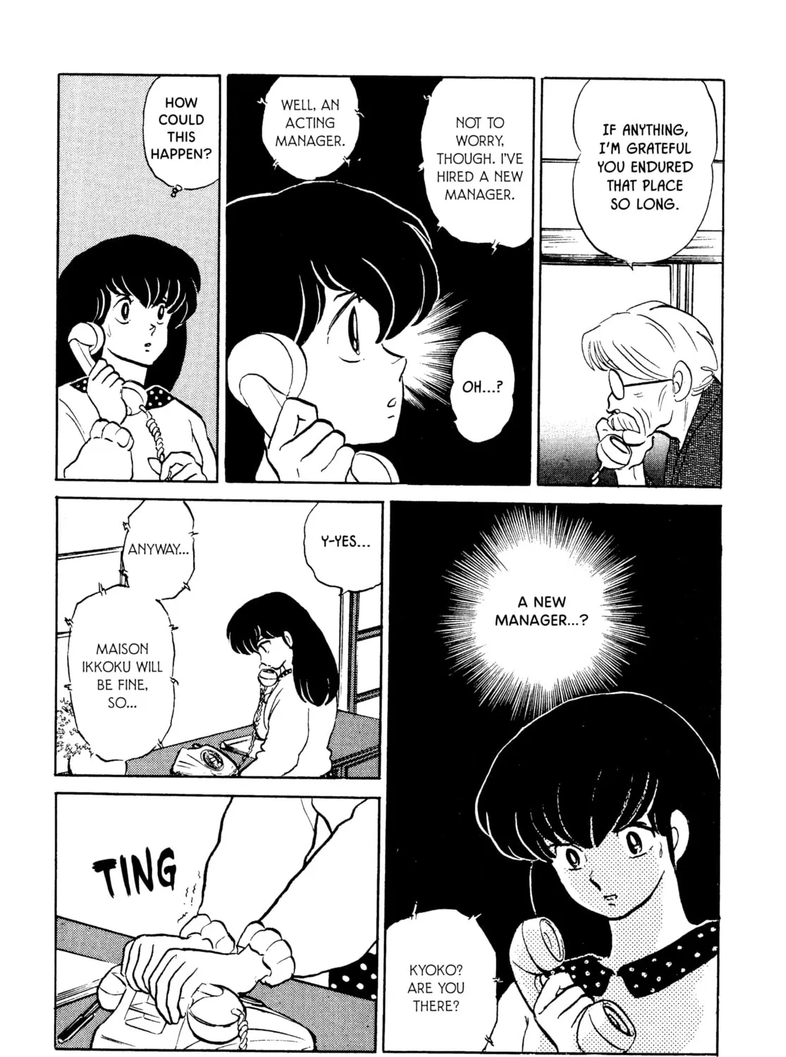 Maison Ikkoku Chapter 147 page 37 - 