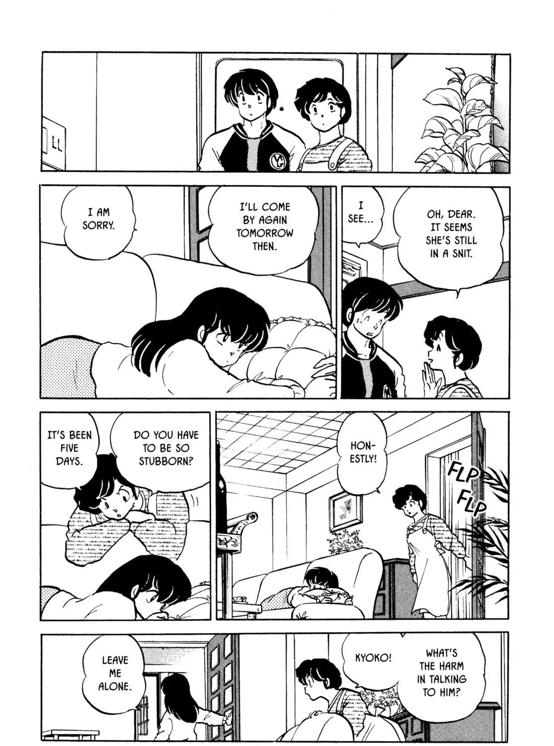 Maison Ikkoku Chapter 147 page 5 - 